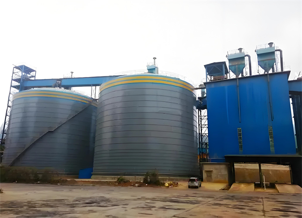 枫木镇球团钢板仓